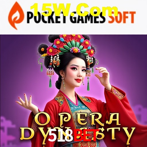 Desvendando o Mundo dos Jogos Virtuais na 518bet